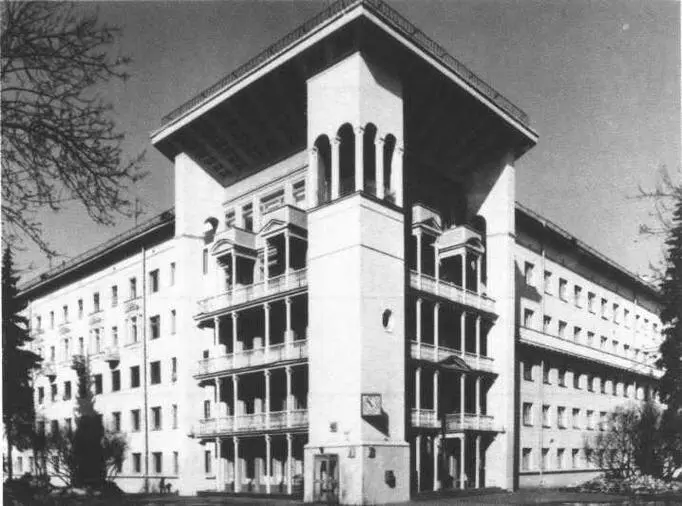 Здание ВЦСПС на Ленинском проспекте 19361959 Центральный стадион имени В И - фото 106