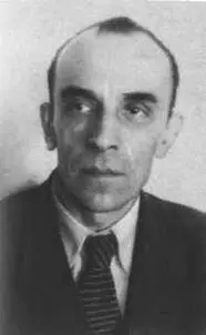 П АБРОСИМОВ Театр имени Евг Вахтангова 1946 1947 Реконструкция О А - фото 108