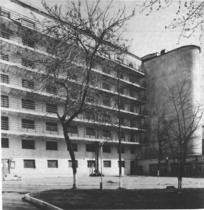 Студенческое общежитие дом коммуна на улице Орджоникидзе 19291930 А М - фото 111