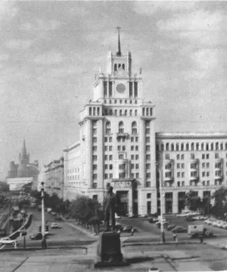 Гостиница Пекин 1951 Гостиница Россия 1964 1968 Руководитель - фото 116