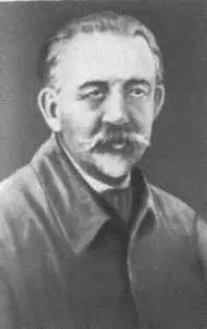 И РЕРБЕРГ Центральный телеграф 1926 1927 Киевский вокзал 1917 При - фото 12