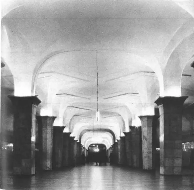 Станция метро Дворец Советов ныне Кропоткинская Перронный зал 1935 - фото 123