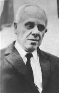 М БАРЩ Планетарий 1927 1929 Совместно с М Синявским А М Журавлев Л - фото 127