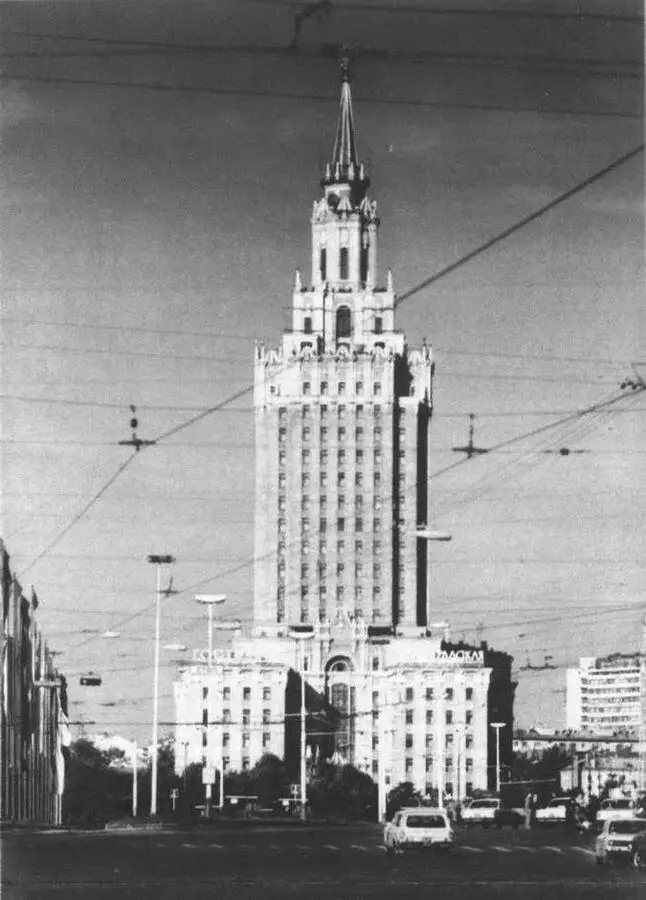 Гостиница Ленинградская 1949 1953 С А Борецким Л ПОЛЯКОВ Станция - фото 129