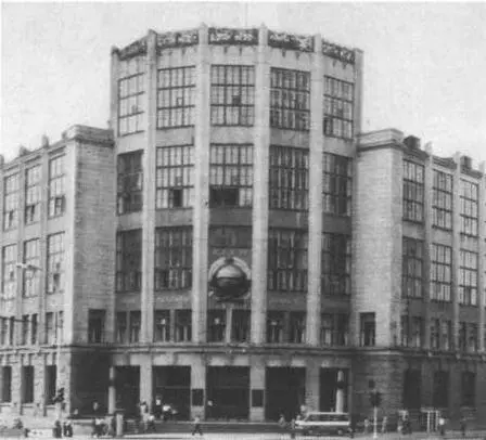 Центральный телеграф 1926 1927 Киевский вокзал 1917 При участии В - фото 13