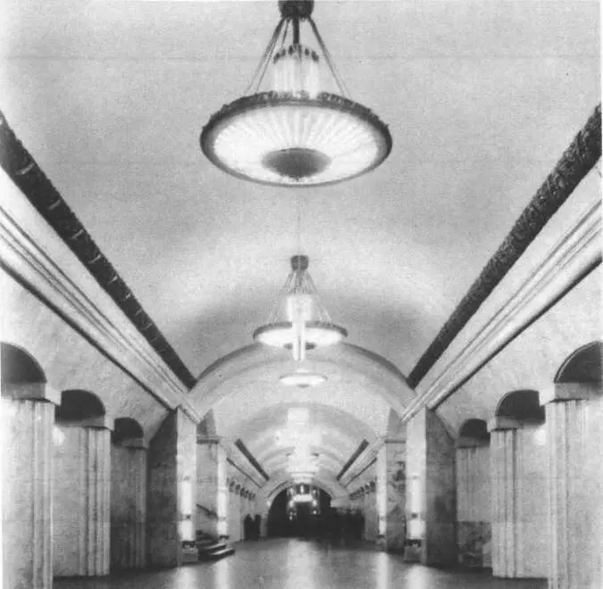 Станция метро Курскаякольцевая Перронный зал 1949 Совместно с 3 - фото 141