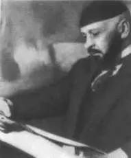 И ФОМИН Здание общества Динамо на улице Дзержинского 19281929 Станция - фото 15