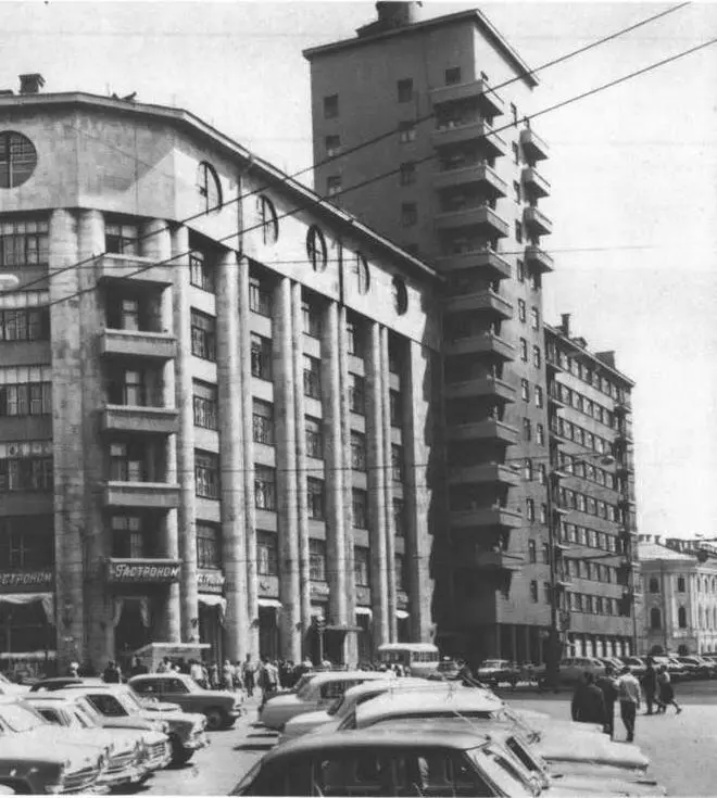 Здание общества Динамо на улице Дзержинского 19281929 Станция метро - фото 16