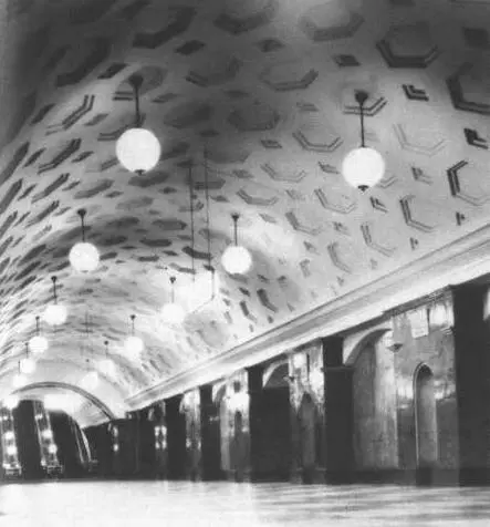 Станция метро Красные ворота Перронный зал 1935 Станция метро Площадь - фото 17