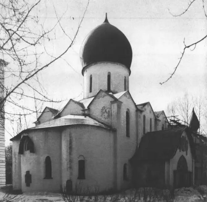 Церковь МарфоМариинской обители на Большой Ордынке 1912 Здание Наркомзема - фото 22