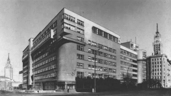 Здание Наркомзема ныне Госагропром СССР в Орликовом переулке 1933 Станция - фото 23