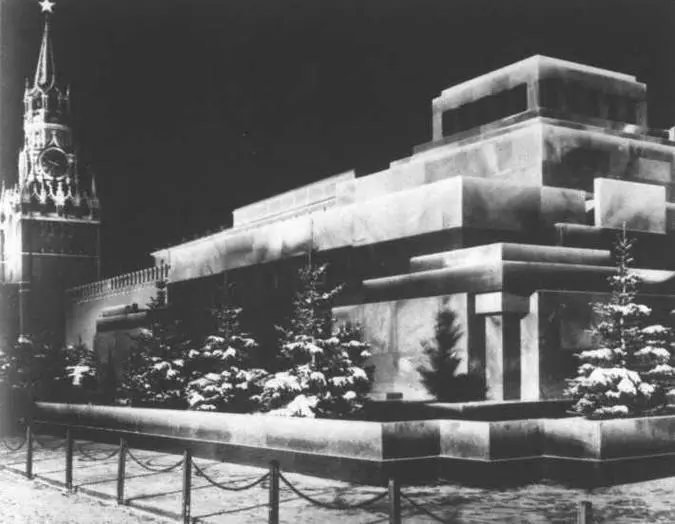 Мавзолей В И Ленина О В Смирнова В СЕМЕНОВ 18741960 История - фото 25