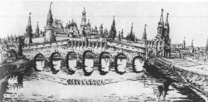 Каменный мост Акварель Собор Василия Блаженного Фрагмент Чертеж М И - фото 3