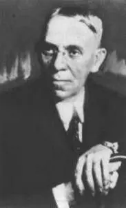 ВЩУКО Главный павильон на ВСХВ 1939 г ныне ВДНХ СССР Совместно с В - фото 30