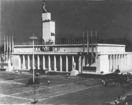 Главный павильон на ВСХВ 1939 г ныне ВДНХ СССР Совместно с В Гелъфрейхом - фото 31