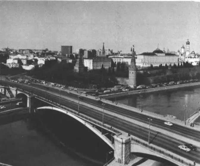 Большой Каменный мост 1938 Совместно с инженером Н Калмыковым архитекторами - фото 32