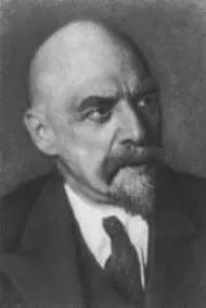 Сверху вниз Л В и А ВЕСНИНЫ Проект Дворца труда 1922 - фото 37