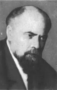 Сверху вниз Л В и А ВЕСНИНЫ Проект Дворца труда 1922 Краснопресненский - фото 39