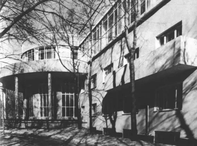 Дворец культуры Пролетарского района ныне Дворец культуры автозавода имени И - фото 42