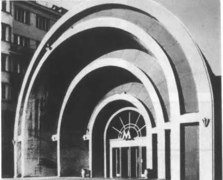 Станция метро Красные ворота Наземный павильон 1935 Схема развития Москвы - фото 45