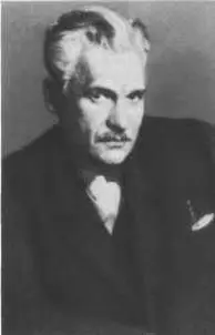П ГОЛОСОВ Комбинат издательства Правда 19301935 С О ХанМагомедов И - фото 51