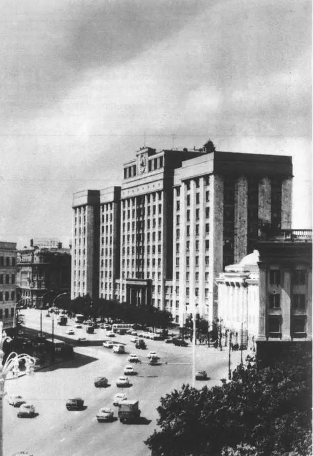 Здание СТО ныне Госплан СССР 1932 1934 АЛАНГМАН Стадион Динамо 1927 - фото 63