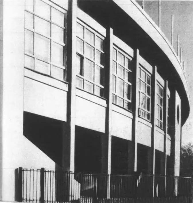 Стадион Динамо 1927 Совместно с Л Чериковером А А Стригалев К - фото 65