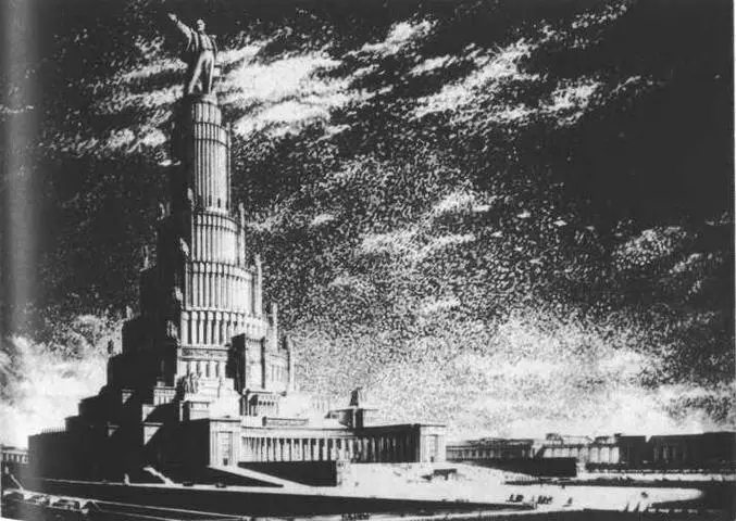 Проект Дворца Советов 1934 Совместно с В Щука и В Гельфрейхом Б ИОФАН - фото 75