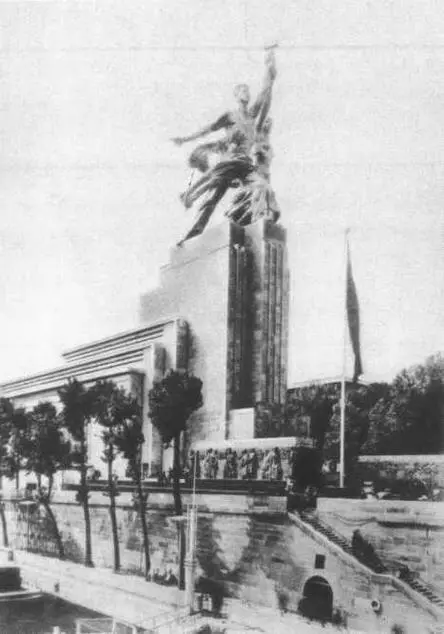 Павильон СССР на Всемирной выставке в Париже 1937 Скульптор В Мухина С О - фото 77