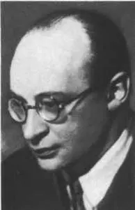 М ГИНЗБУРГ Жилой дом на Большой Бронной улиц 1926 1927 Жилой дом на - фото 78