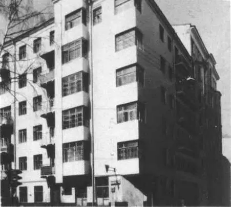 Жилой дом на Большой Бронной улиц 1926 1927 Жилой дом на Новинском бульваре - фото 79