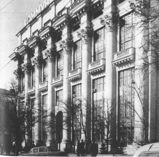 Жилой дом на Моховой ныне одно из зданий Главного управления по иностранному - фото 8