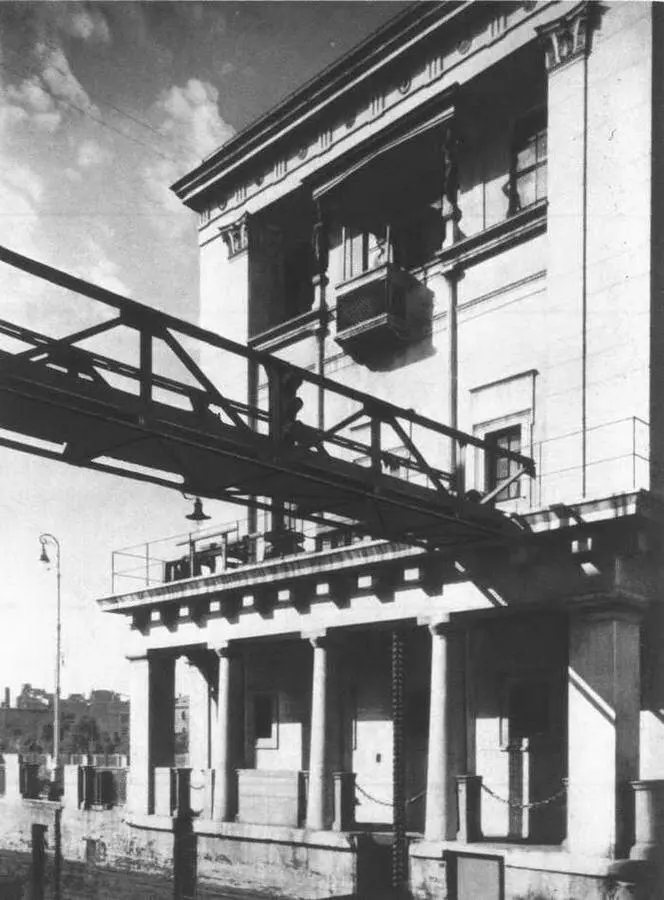 Шлюз на реке Яузе 19381939 М И АстафьеваДлугач М ПАРУСНИКОВ - фото 83