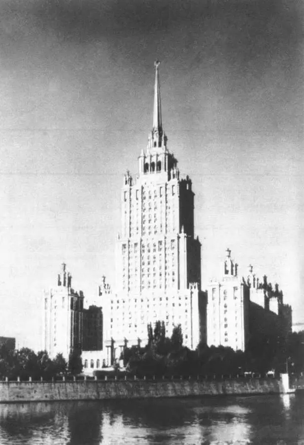 Гостиница Украина 1953 1957 Инженер П Красильников Л МОРДВИНОВ - фото 92