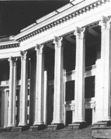 То же Фрагмент Р Н Блашкевич О И Ржехина А БУРОВ 19001957 В - фото 99