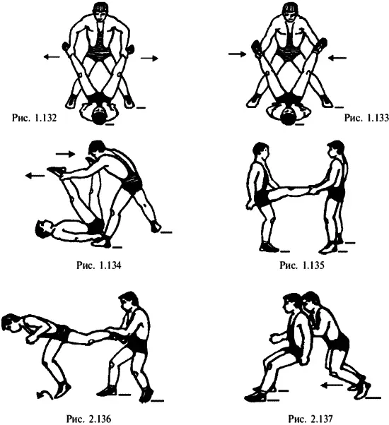 Рис 11321137 Один из борцов стоит на четвереньках Второй сидит у него на - фото 181