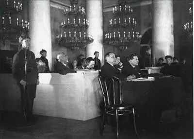 Политический процесс Заря Востока от 20 августа 1936 года Хотя злобные враги - фото 50