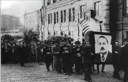 Похороны Андрея Жданова Смерть Жданова оказалась лишь началом конца - фото 92