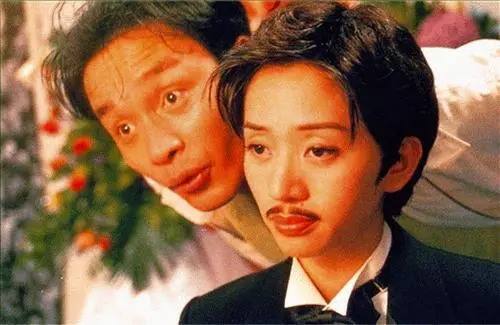 Анита Муи и Лесли Чун в фильме Кто женщина кто мужчина 1996 В сиквеле - фото 48