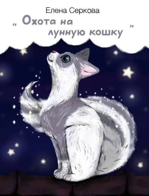 Есть в одном городе улица с необычным названием и целой легендой На квадратной - фото 8