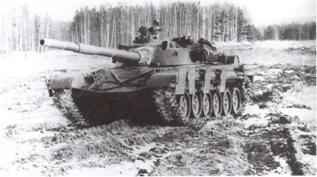 Танк Т72 на тактических занятиях Конец 1970х годов В апреле 1976 года - фото 140