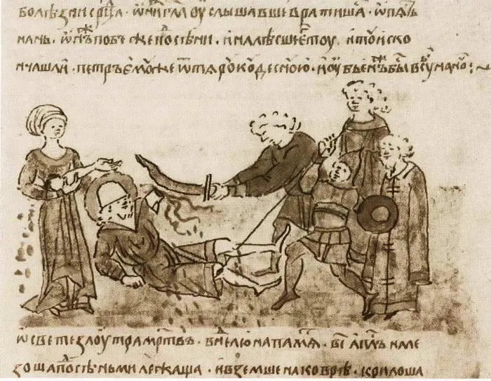 Убийство Андрея Боголюбского Слева изображена княгиня держащая - фото 54