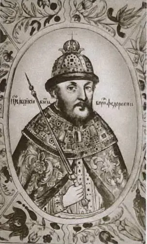 Царь Борис Годунов Царь Василий Шуйский Портреты из Титулярника 1672 г - фото 3