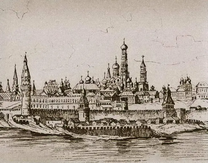 Московский Кремль в XVII веке С гравюры того времени Патриаршая мантия - фото 19