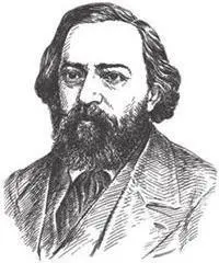С февраля 1826 г начинается дружба Огарева и Герцена К увлечению Шиллером - фото 23