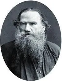 Родился Толстой 9 сентября 1828 г в родовом имении Ясная Поляна под Тулой Он - фото 36