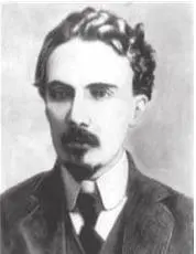 Г П Федотов родился 1 13 октября 1886 г в Саратове в семье управляющего - фото 46