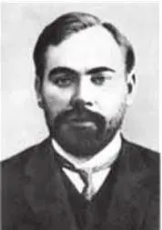 А А Богданов настоящая фамилия Малиновский родился 22 августа 1873 г в г - фото 50