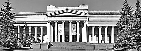 Точно так же Калужский областной художественный музей был создан в 1917 году на - фото 48