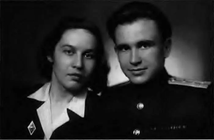 С женой ВА Смирновой Калужиной 1952 г Выпуск Военноюридической - фото 4